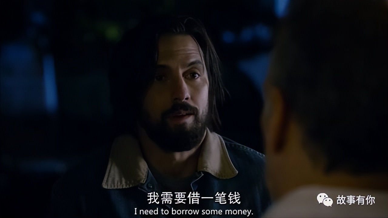 以后的每一天都是父亲节,每一天都应该是父亲节