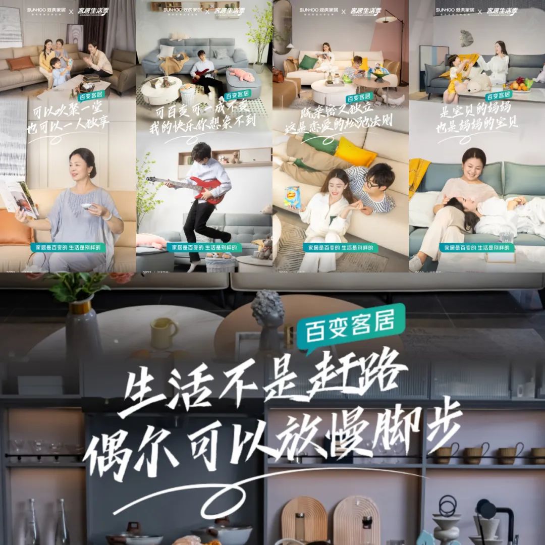 双虎家居整装,双虎家居全屋优选官网旗舰店