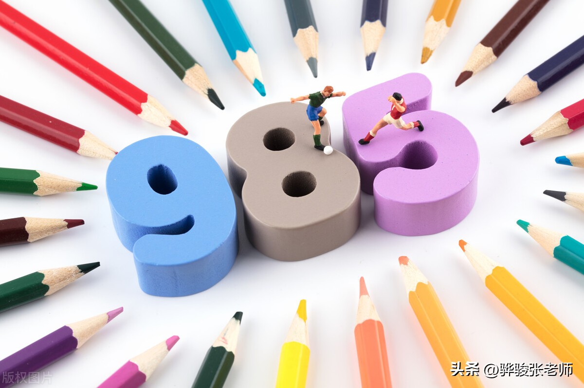 比211更厉害的双非大学,中国的双非大学哪几所最好