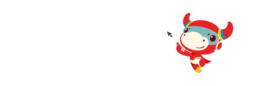 这里有条美妆街！义乌，原来你这么潮