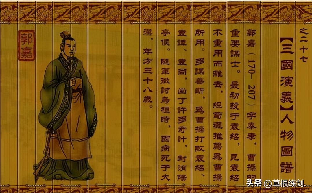 话说三国演义关羽,趣谈三国演义