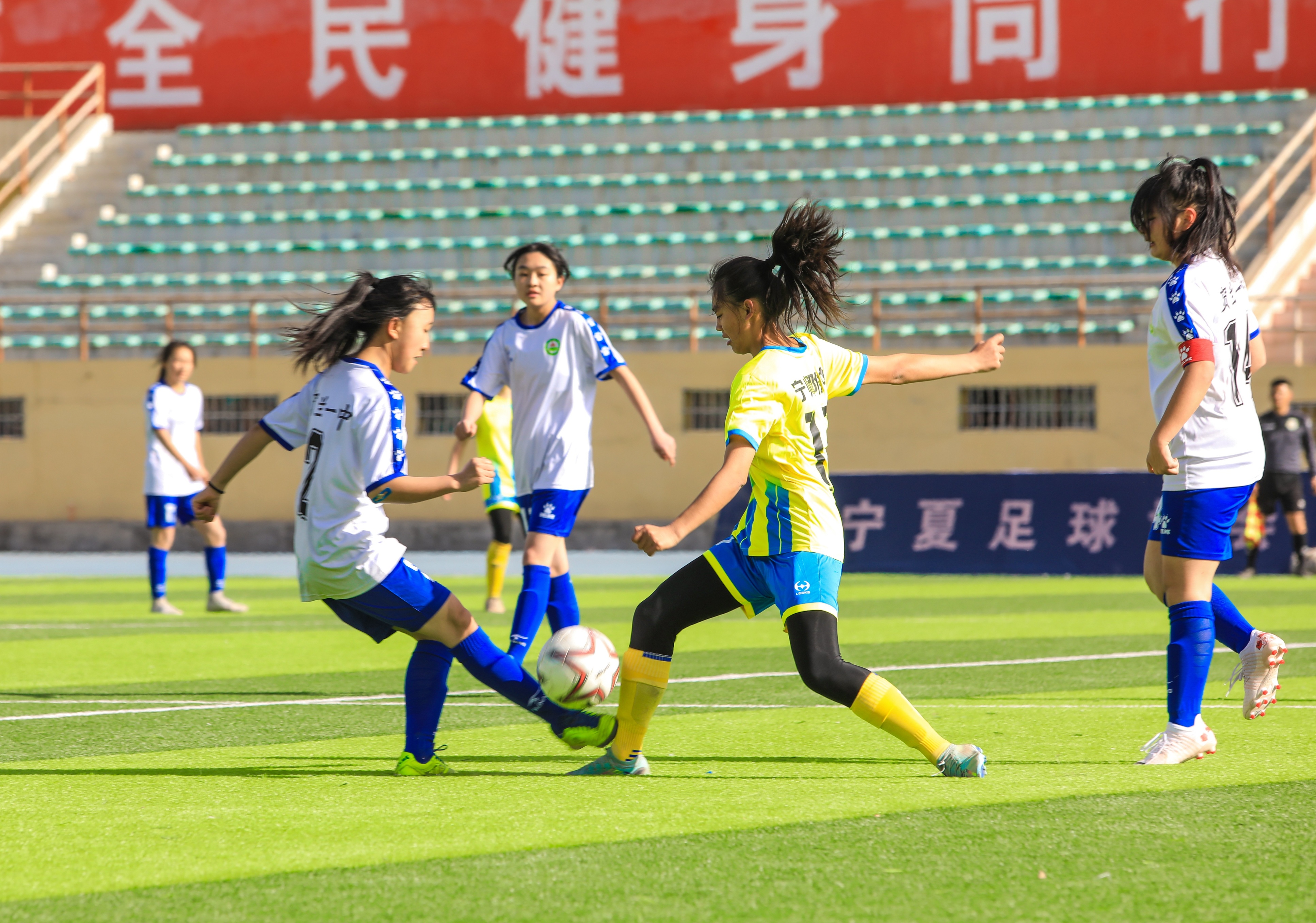 2024石嘴山青少年校园足球联赛,石嘴山青少年足球联赛