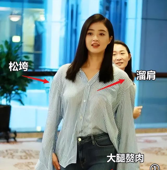 蒋欣穿搭法,蒋欣穿搭图片大全显瘦