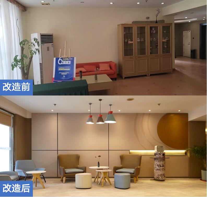 汉庭酒店翻新改造,如家酒店改造翻新