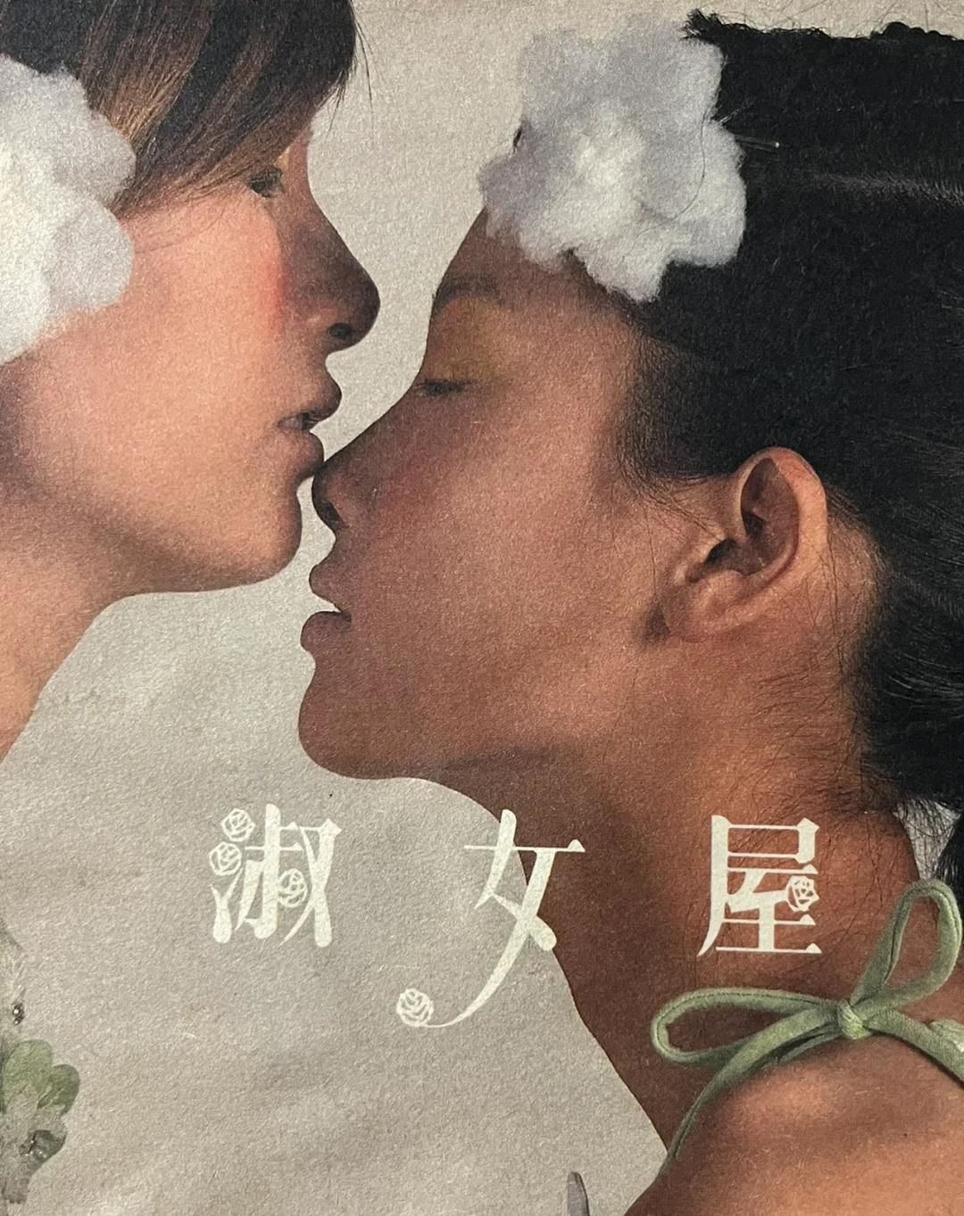 淑女屋以前的风格,淑女屋老款混搭