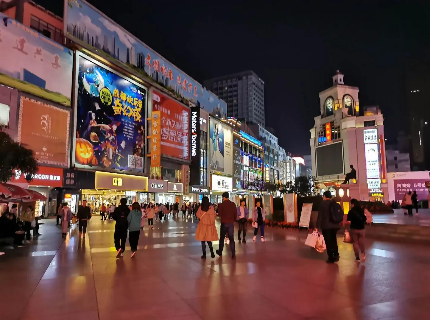 成都旅游攻略夜景推荐一下,国庆成都夜景必打卡之地