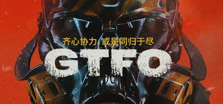 steam春节大促生存游戏开黑,steam上好玩的免费游戏低配置开黑