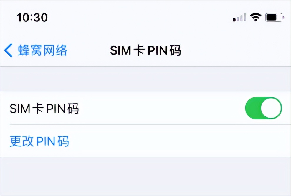网警主要学习哪些课程,网警小哥告诉你手机丢了怎么办