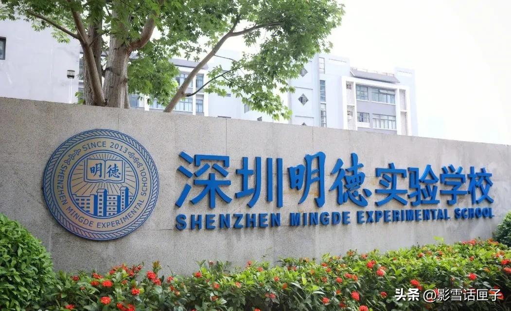 民办学校今后有好的出路吗,民办学校真的很难吗