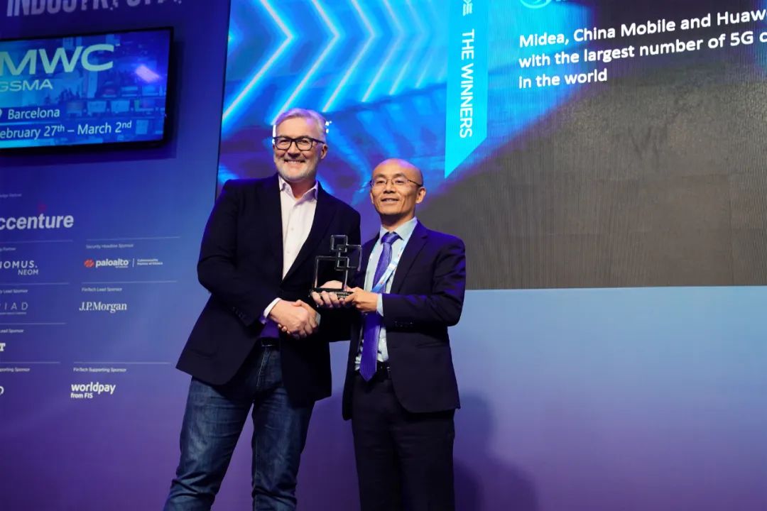 美的洗衣机荆州,荆州美的洗衣机招标