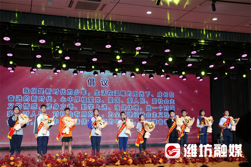 被评为新时代好少年获奖感言,潍坊市新时代好少年