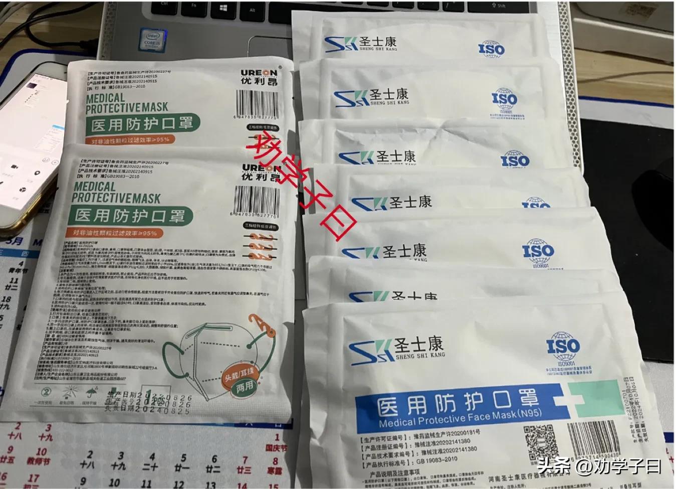 合肥一罩难求的“后放开时代”杂记