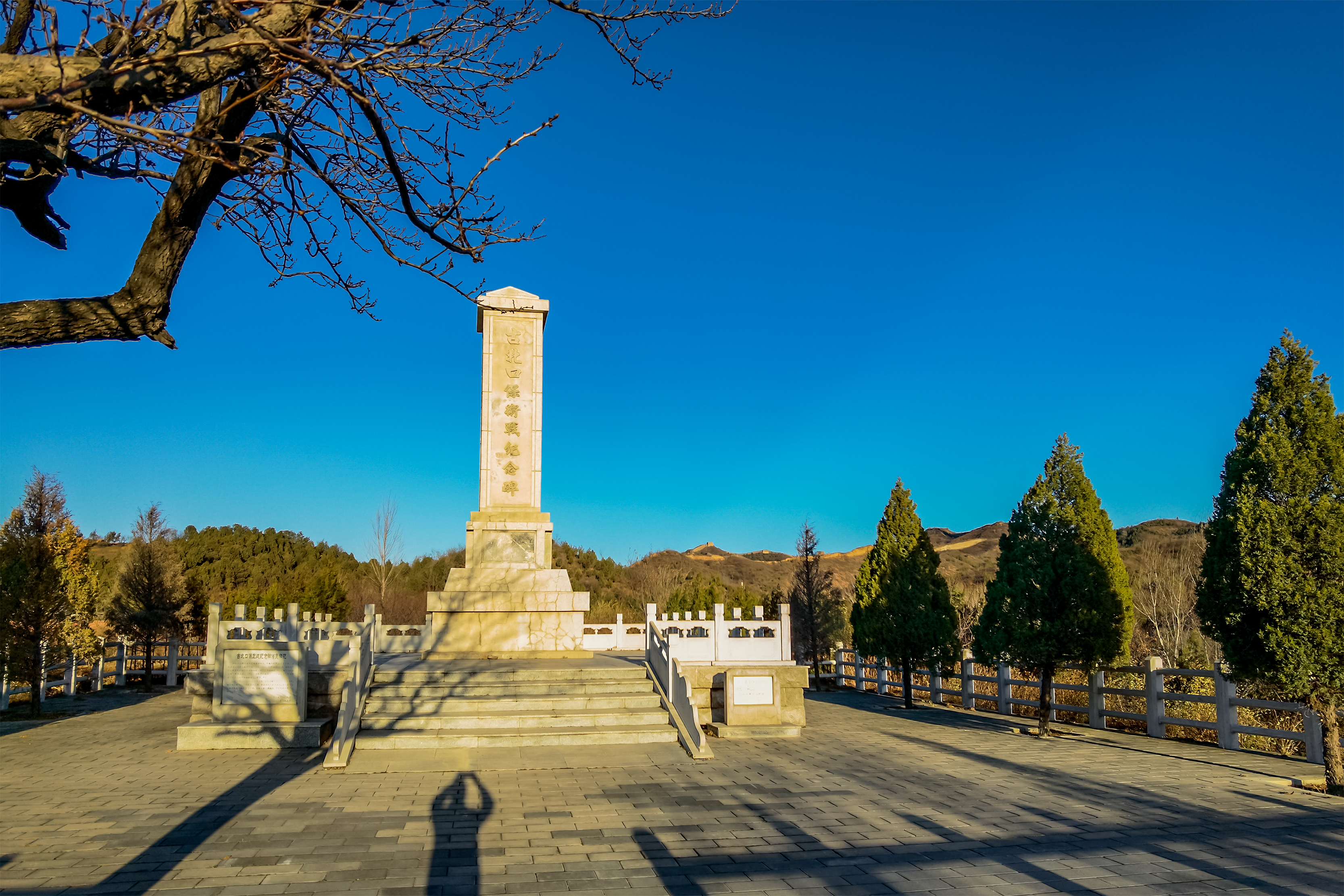 古北口古镇照片,历史名镇古北口