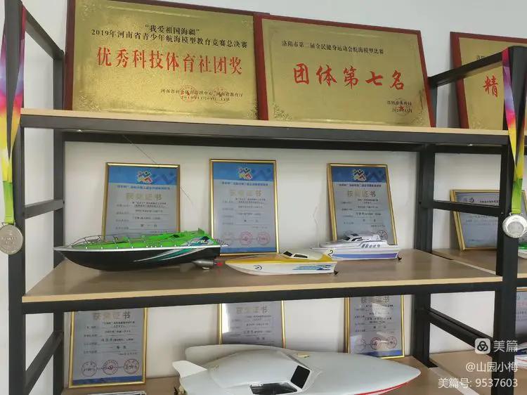 乘风破浪扬帆起航——洛龙区三实小博美课程之海模社团掠影