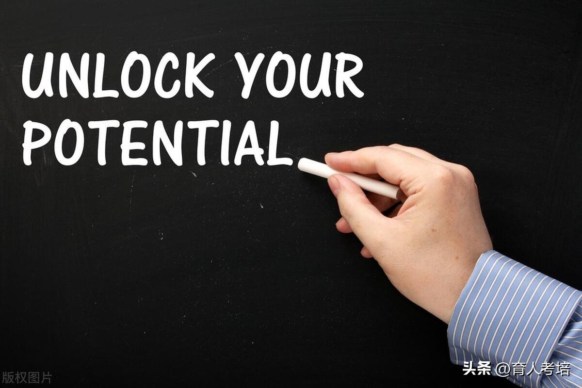 全脑潜能开发师证,全脑潜能师证书含金量