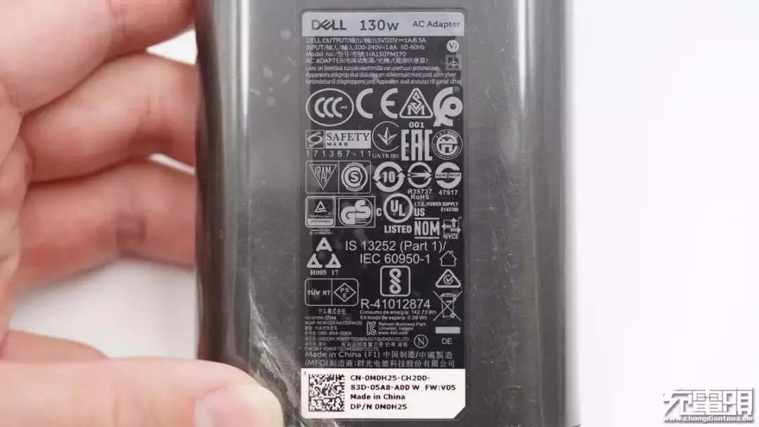 戴尔电源群光代工,群光代工