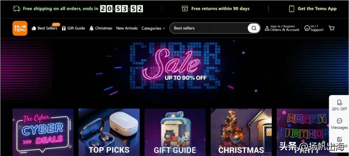 2021年拼多多阿里巴巴q1财报对比,阿里京东拼多多三季度财报对比