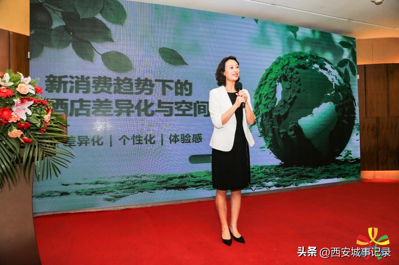 陕西品牌酒店商业空间展,陕西酒店管理与数字化运营