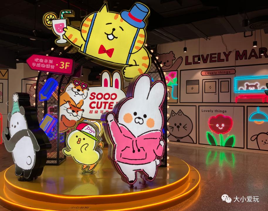 高颜值平价文具店推荐,实体文具店好物推荐