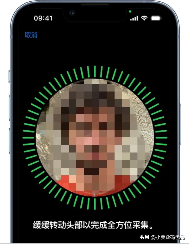 新iphone到手后一定要开启8个设置,新买的iphone要做哪些设置