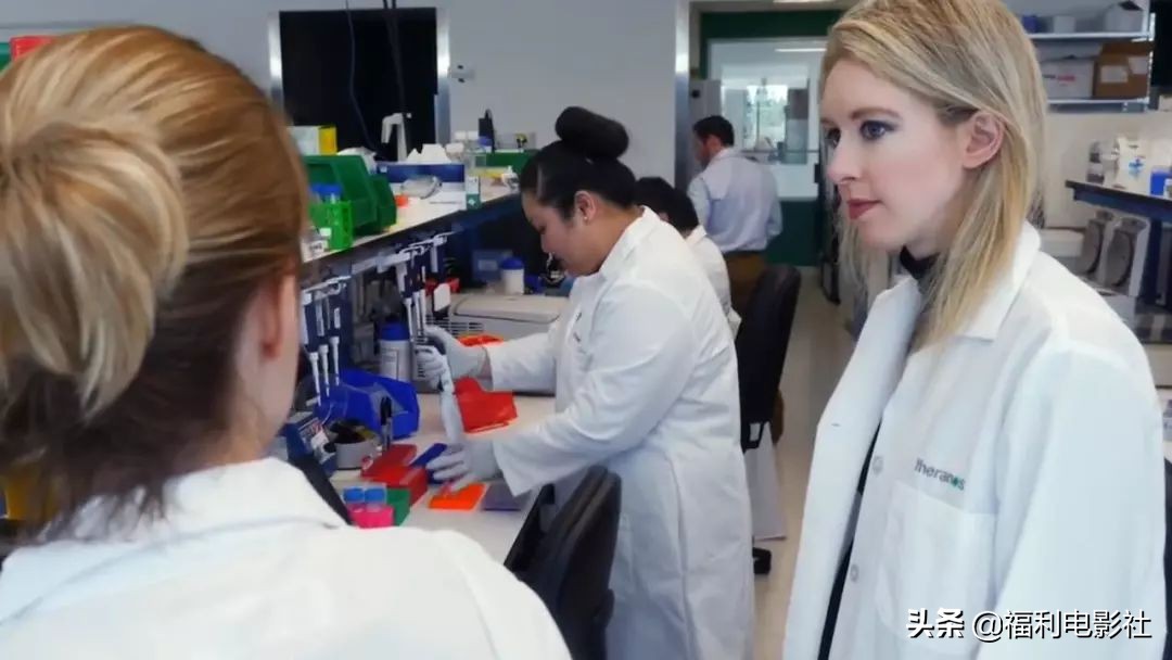 一滴血就能验癌？这个美国*局骗**不止骗了硅谷大佬，还筹到九十亿元