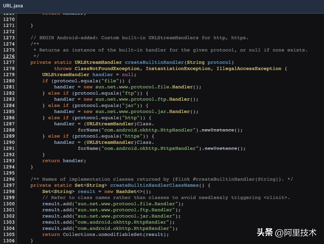 淘宝电商框架体系,淘宝网络平台技术分析