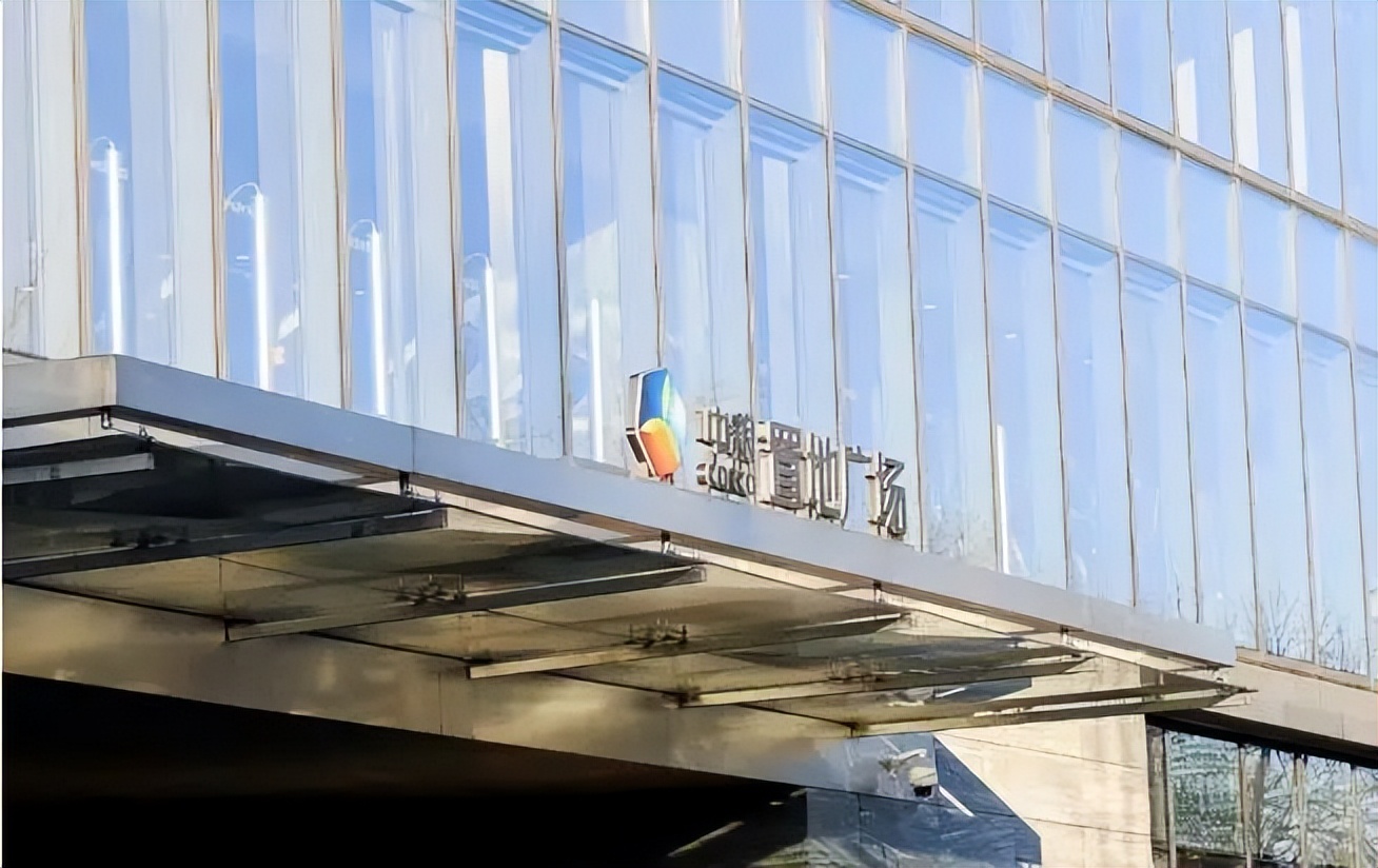 北京中粮置地广场出售,北京中粮置地广场在哪里