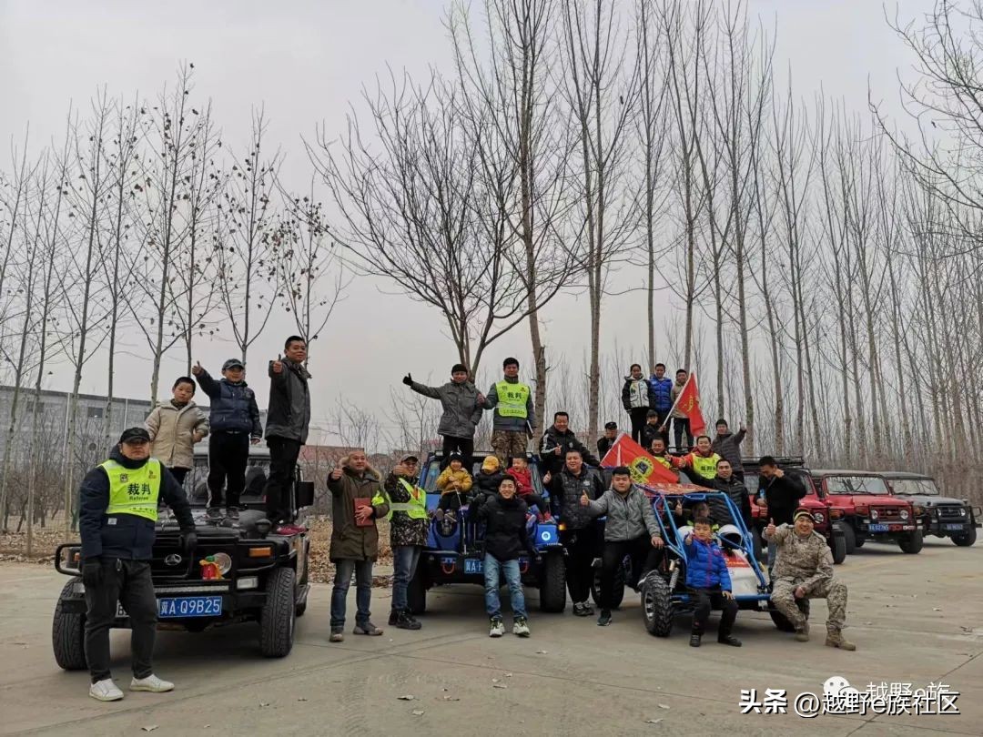 他们和他们的故事,北京212的故事