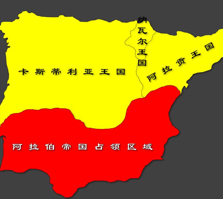 西班牙帝国统一过葡萄牙吗,西班牙帝国称霸世界多少年