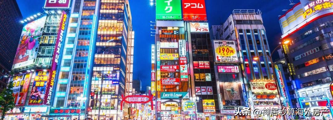 日本买房贷款最长期限,在日本贷款买房需要什么条件