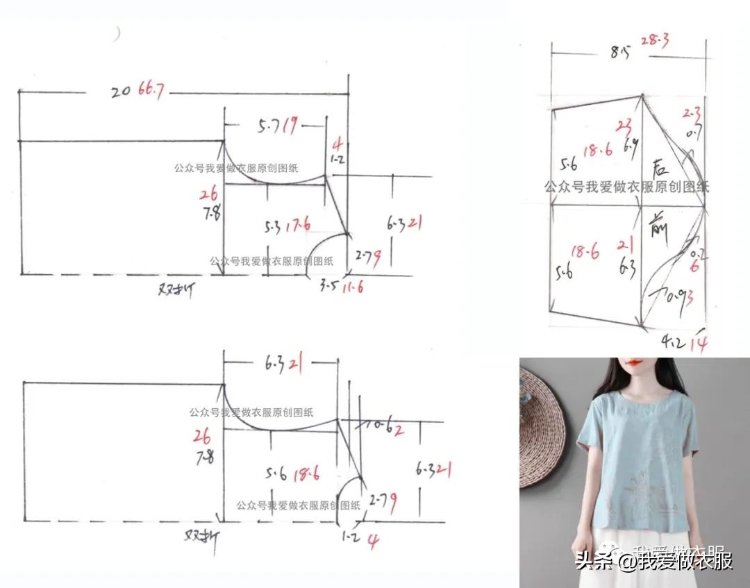 麻料短袖上衣裁剪女,夏季圆领t恤的裁剪方法