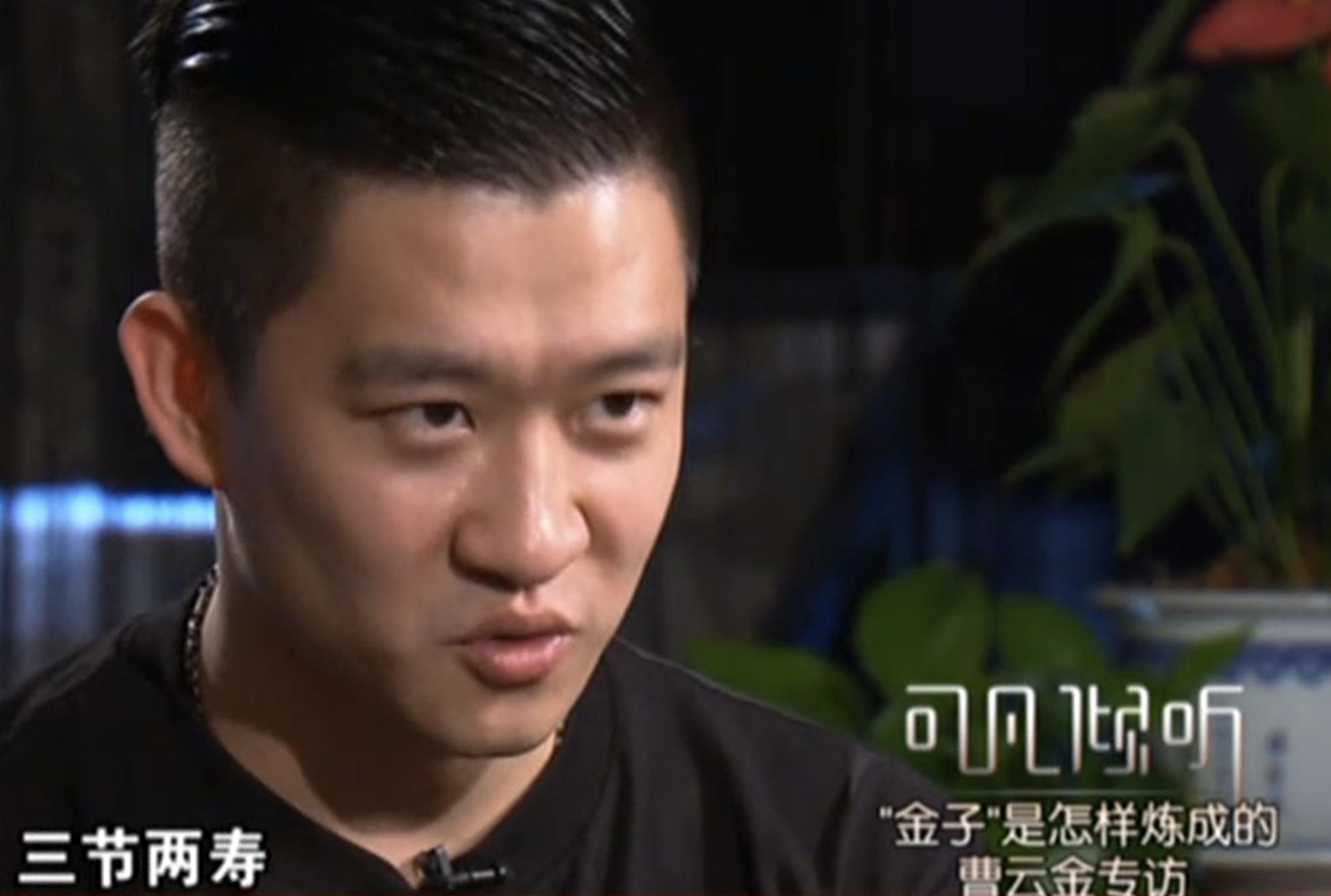 郭德纲和曹云金到底因为什么事儿,怎么看待郭德纲和曹云金之间的事