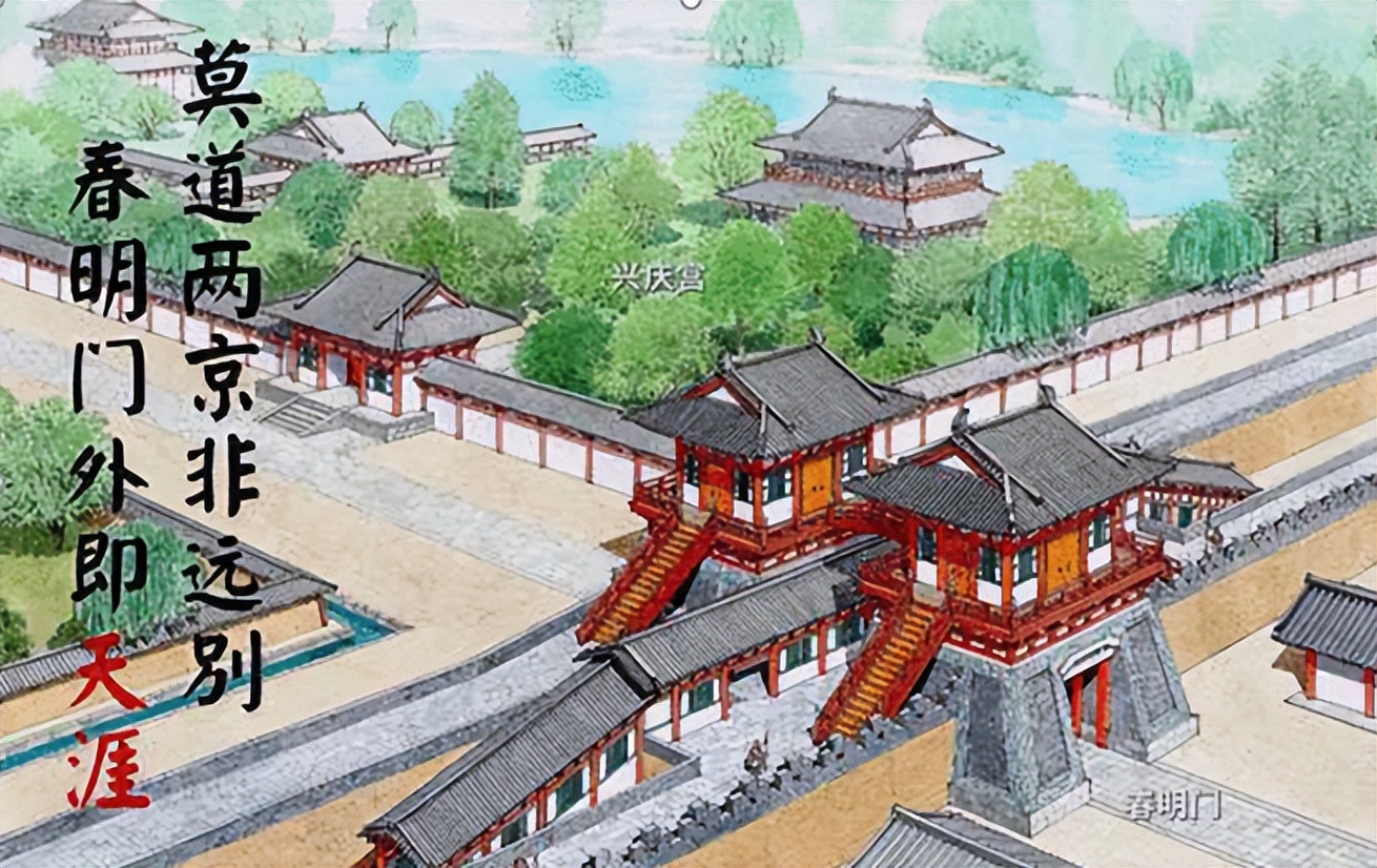 西安穿越回唐代,穿越回唐朝会怎样