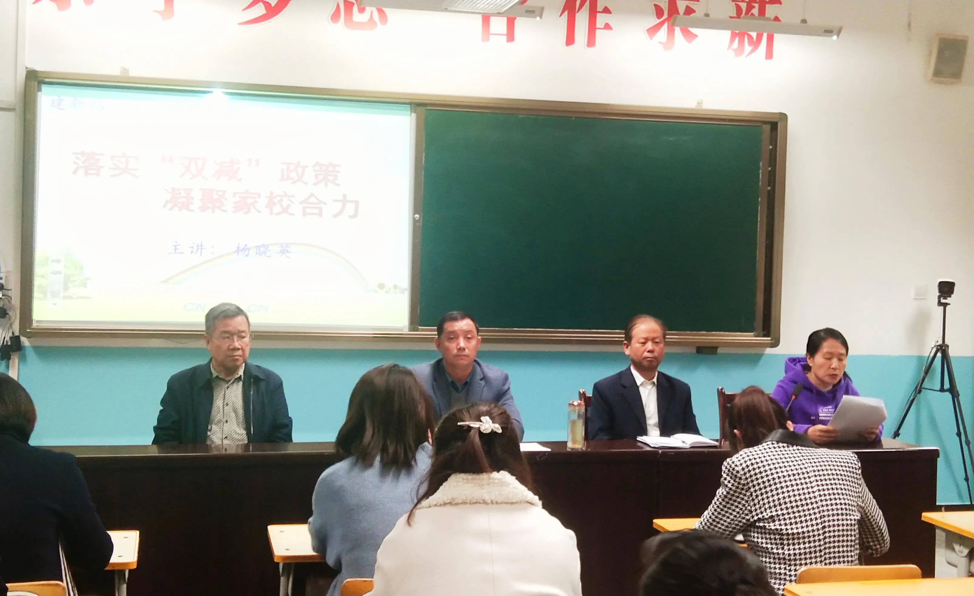 提质增效创新共赢的句子,落实双减提质增效美篇