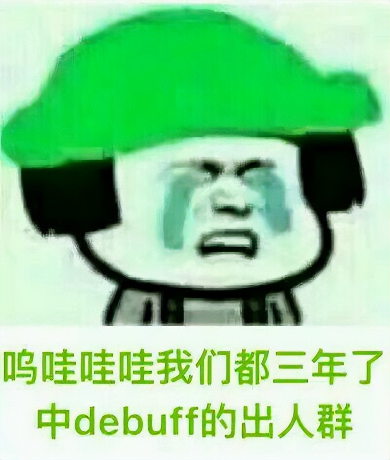 电竞逸闻几则，你知道“吃鸡”较早的出处吗？