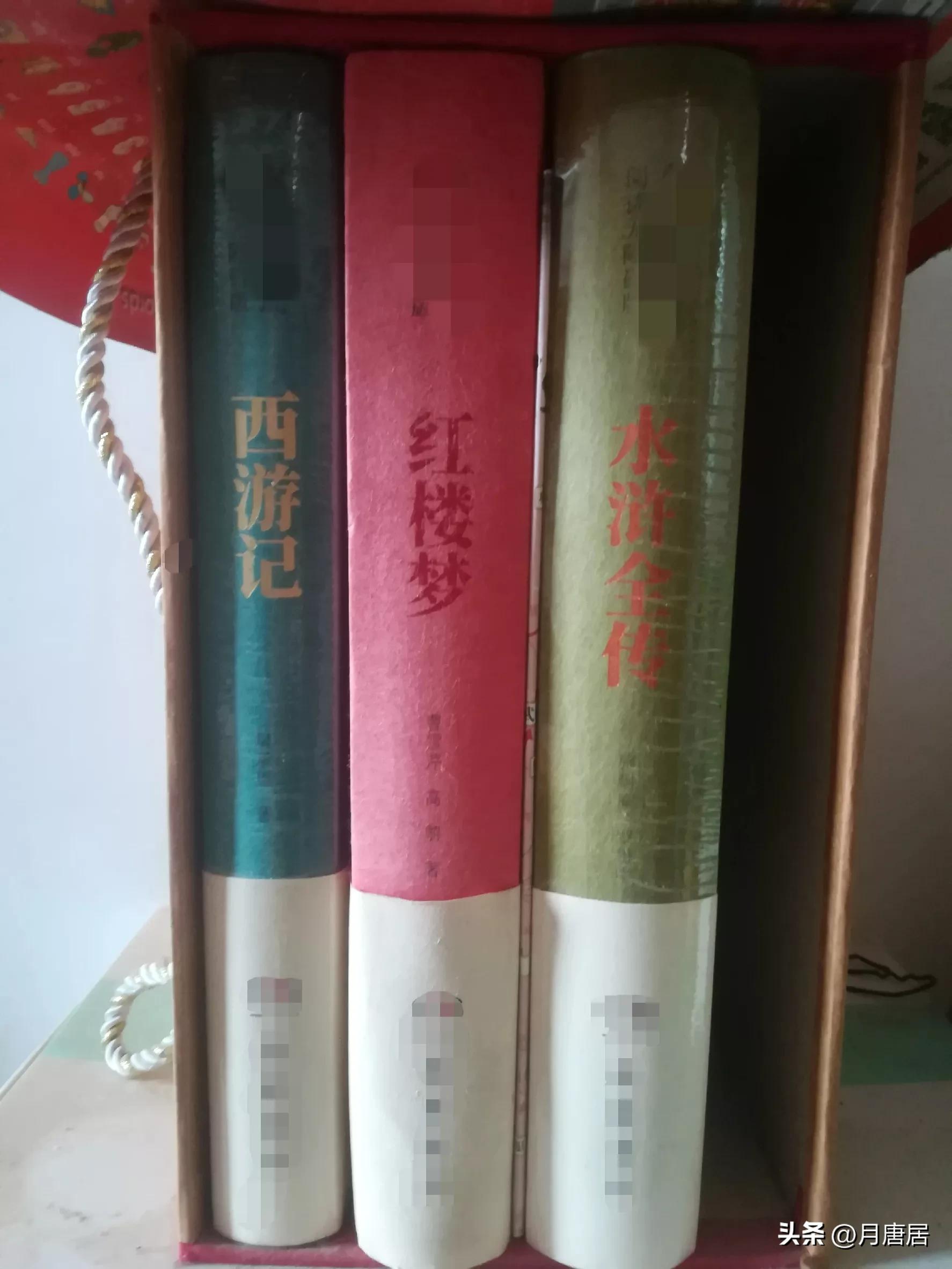 经典名著故事书,名著及真实故事