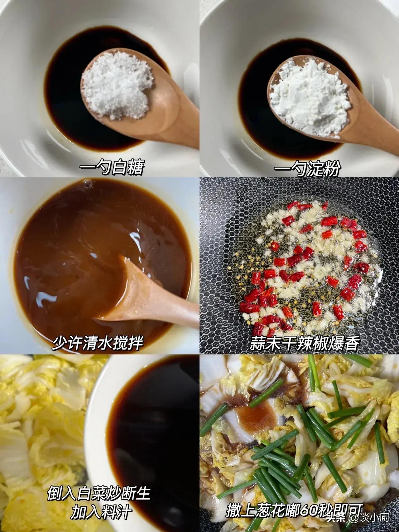 通便的5大蔬果是什么,便秘吃5种水果通便快