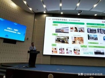 绾㈡灚鍖诲吇,绾㈡灚搴峰吇鍩哄湴