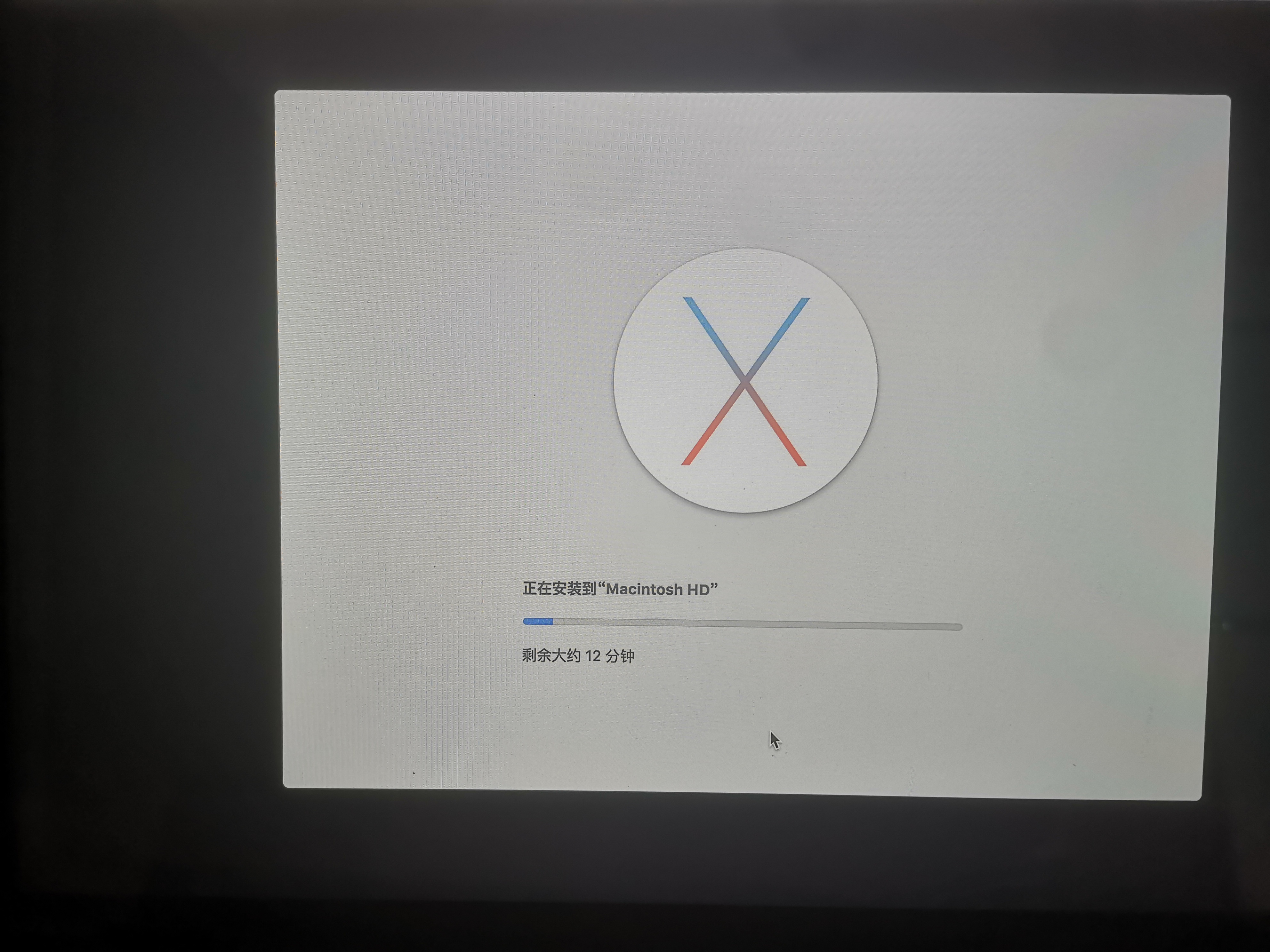 mac重装系统提示安装时出错,mac重装系统没有选择要安装的磁盘