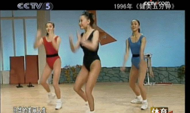 健美皇后马华简历,中国41岁健美皇后