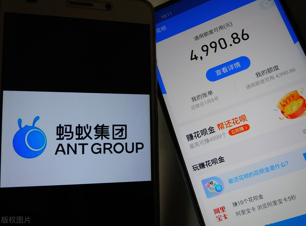 开通花呗收钱但是不能用花呗付款,花呗开通了花呗收钱为什么收不了