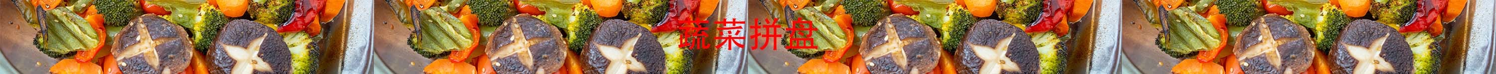 东芝水波炉跟蒸烤箱,东芝微蒸烤箱怎么用