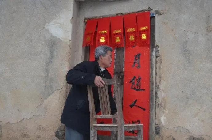 父亲过世第三年的春联,父亲的春联阅读理解