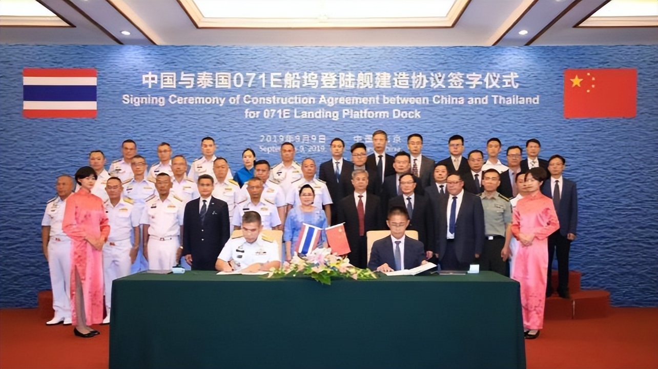 2万吨的航母,泰国出口巨舰