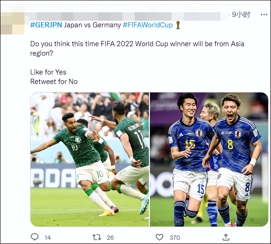 踢球技术太差被骂,踢球技术不行被调侃