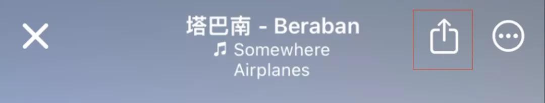 iphone相册权限在哪里打开,iphone私密相册怎么打开