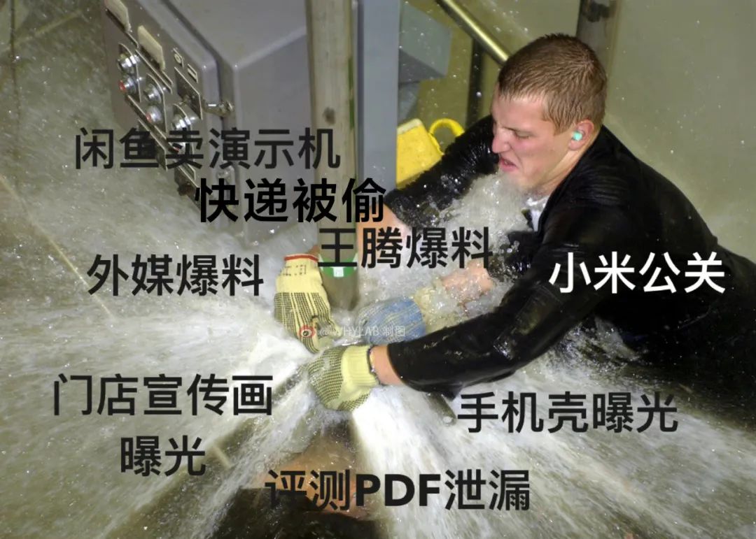 小米13pro实体店降价了吗,小米13pro开卖了吗