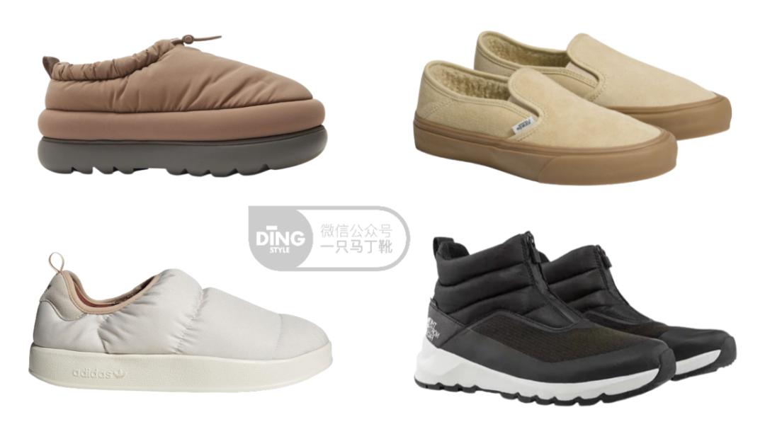 冬天穿啥鞋百搭又好看啊,冬天穿什么鞋百搭还保暖好穿