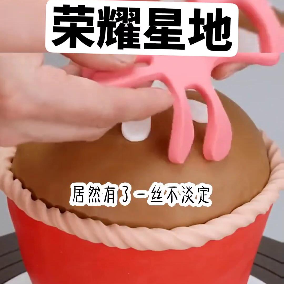 荣耀星轨怎么拍,荣耀休息设置咋取消