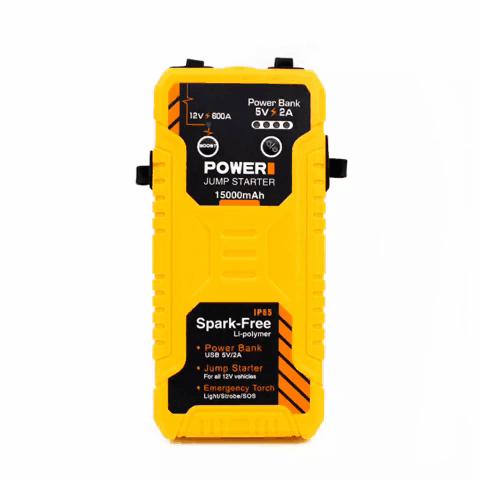 一键启动汽车应急电源使用方法,应急启动电源启动车子后拔掉熄火